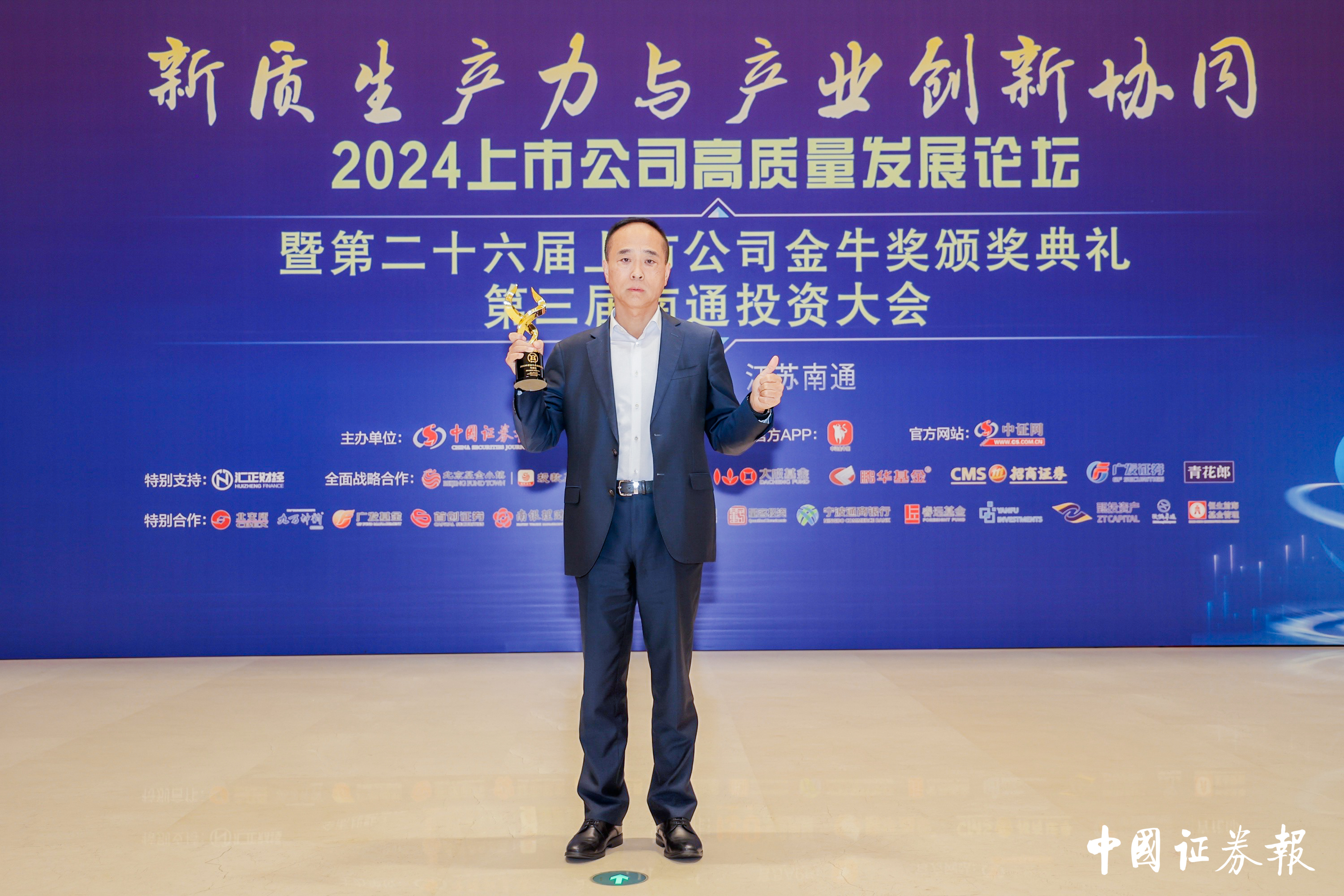 ΢ÐÅͼƬ_20241025152546.jpg ΢ÐÅͼƬ_20241025152546.jpg