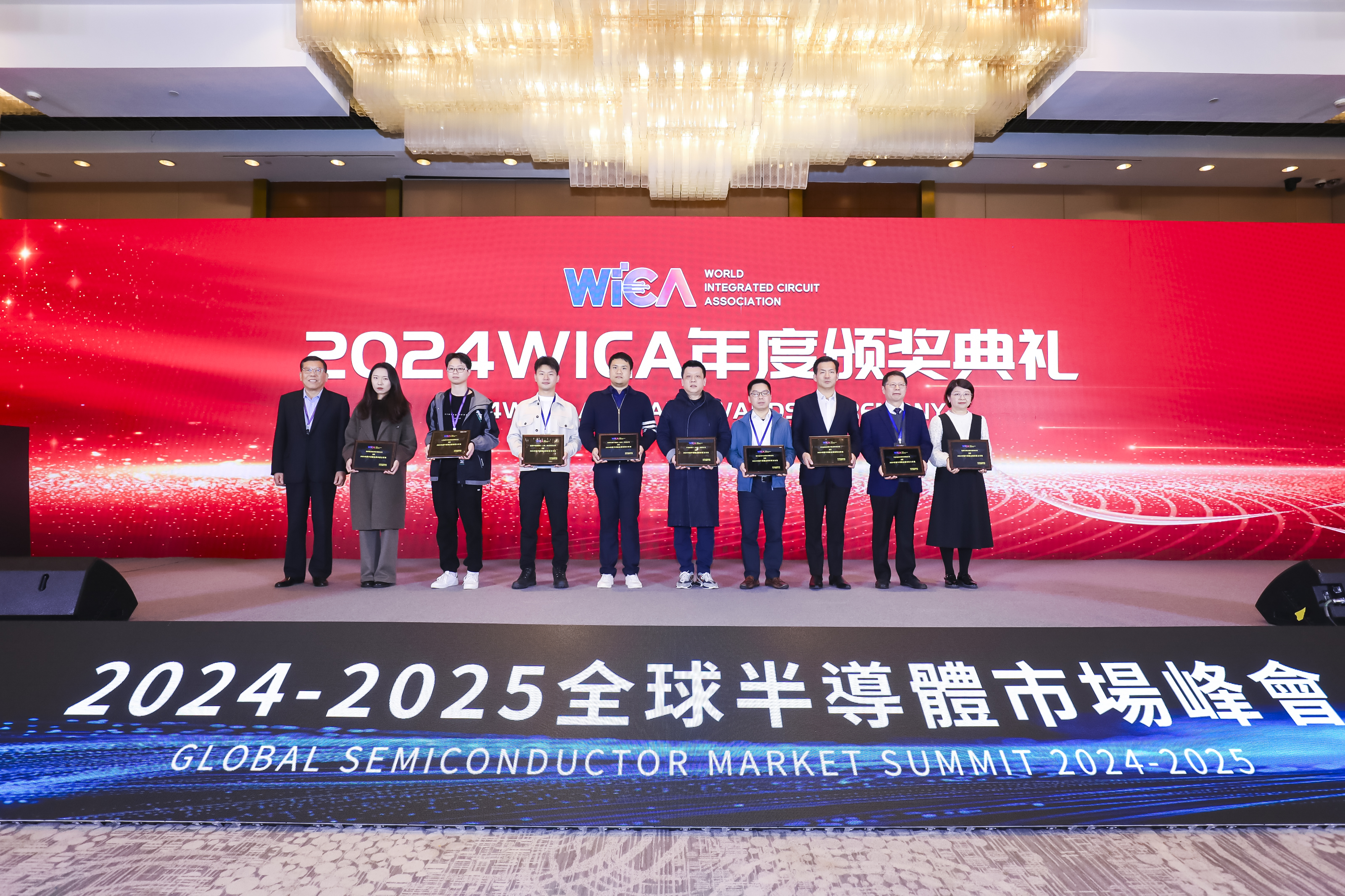 ΢ÐÅͼƬ_20241209104850.jpg ΢ÐÅͼƬ_20241209104850.jpg